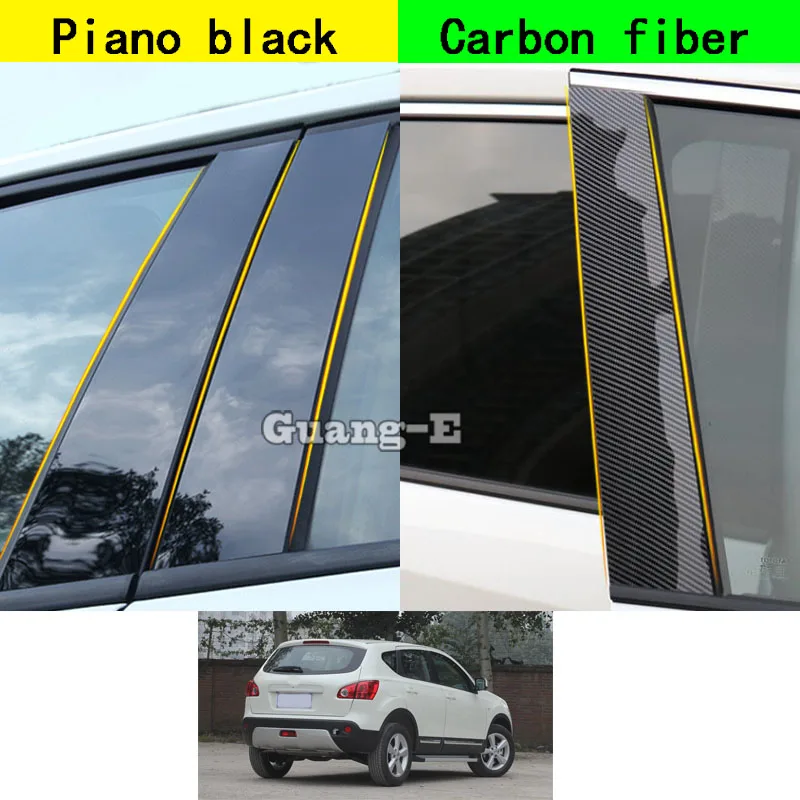 Для Nissan Qashqai 2008 2009 2010 2011 2012-2015, материал для автомобиля, столбик, крышка двери, отделка окна, молдинг, наклейка, детали
Для Nissan Qashqai 2008 2009 2010 2011 2012-2015, материал для автомобиля, столбик, крышка двери, отделка окна, молдинг, наклейка, детали