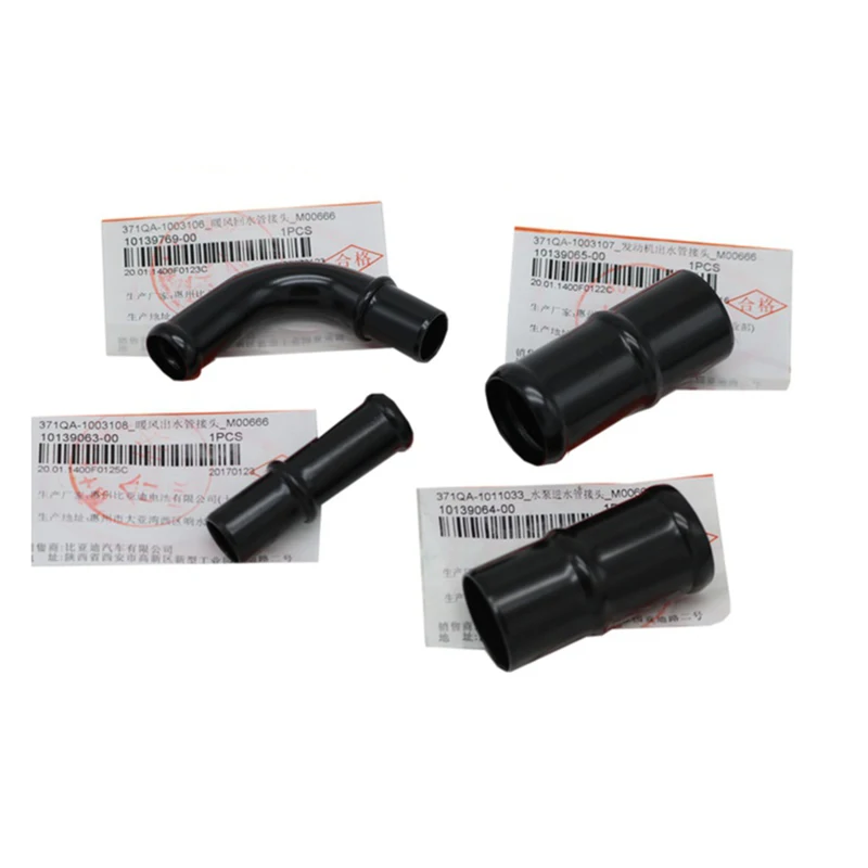 Car Accessories for BYD F0 Warm Air Inlet / Outlet Iron Pipe Joint Engine / Water PumpWater Inlet Pipe Joint
Car Accessories for BYD F0 Warm Air Inlet / Outlet Iron Pipe Joint Engine / Water PumpWater Inlet Pipe Joint