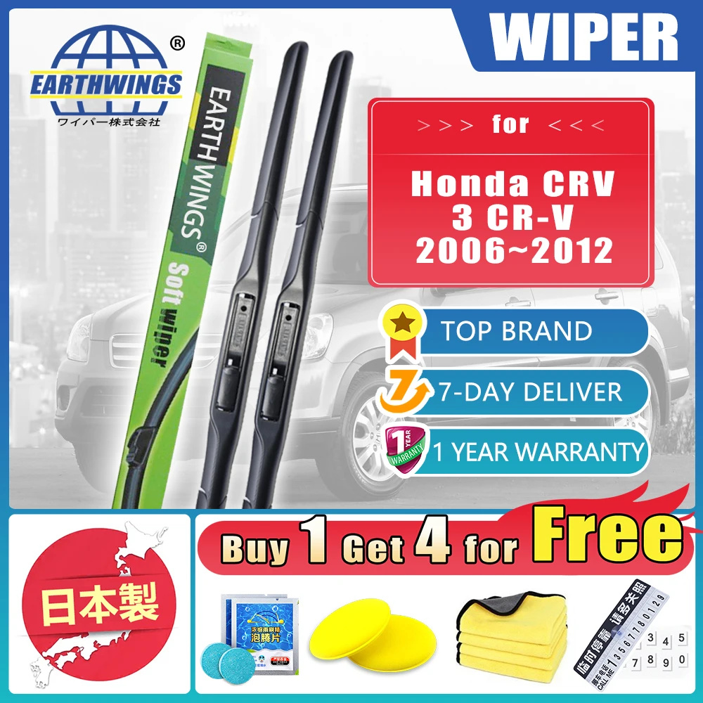 For Honda CRV 3 CR-V 2006 2007 2008 2009 2010 2011 2012 Car Front Wiper Blades Bruches Windscreen Windshield Accessories Auto
For Honda CRV 3 CR-V 2006 2007 2008 2009 2010 2011 2012 Car Front Wiper Blades Bruches Windscreen Windshield Accessories Auto