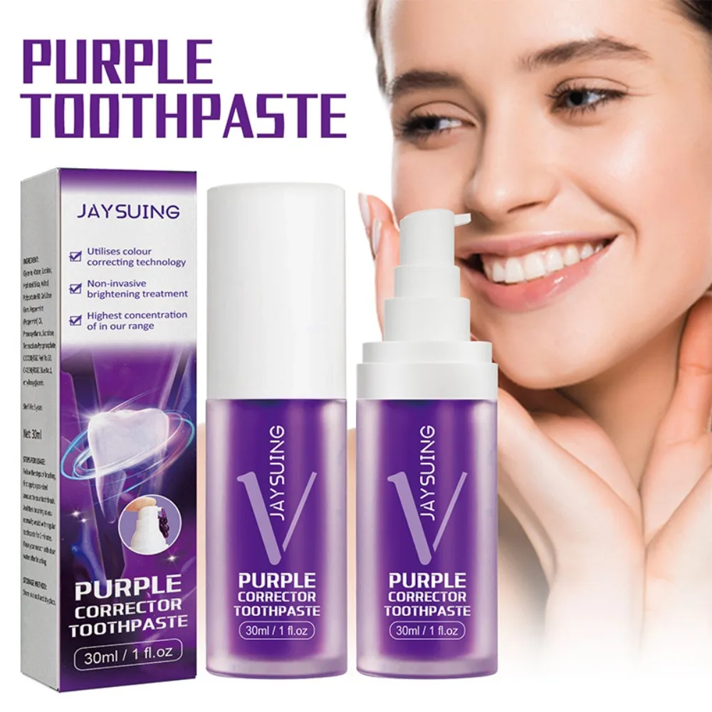 

Отбеливающая зубная паста V34 для ухода за зубами, 30 мл, фиолетовая зубная паста, новая зубная паста для мужчин, женщин, желтая зубная паста