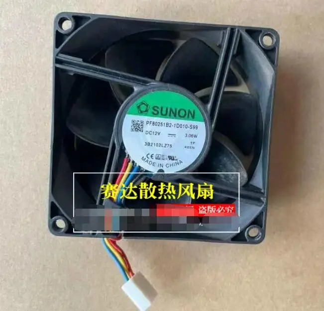 

SUNON PF80251B2-1D010-S99 DC 12V 3,06 W 80x80x25mm 4-проводной вентилятор охлаждения сервера