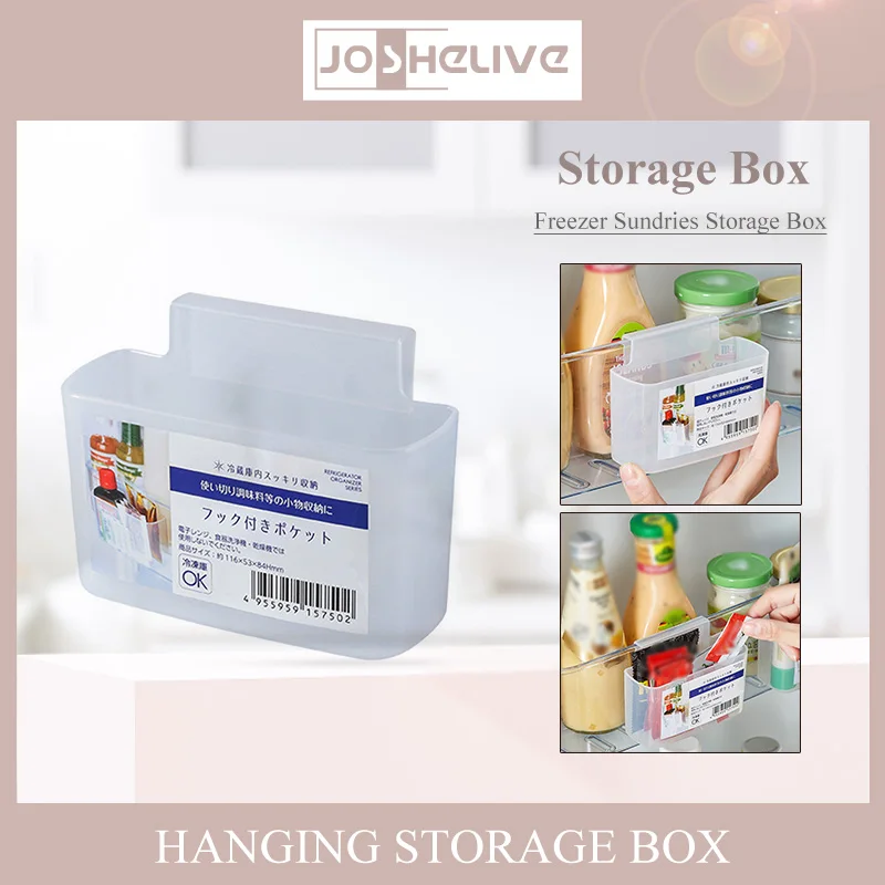 Sundries Sorting Storage Box Hanging Translucent Seasoning Bag Storage Box Multi-function Refrigerator Storage Rack
Sundries Sorting Storage Box Hanging Translucent Seasoning Bag Storage Box Multi-function Refrigerator Storage Rack