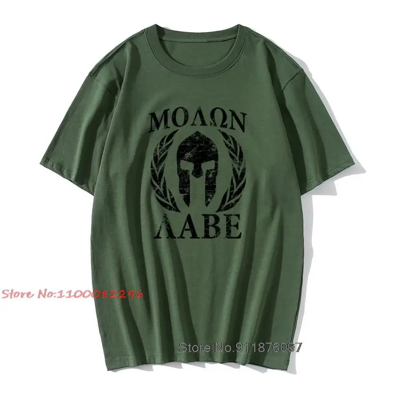 

T Shirt Molon Labe Spartan Trojan Helmet Laurels T-shirt Men Tshirt Cotton Black White Tops Tee Vintage Tee Logo Tops