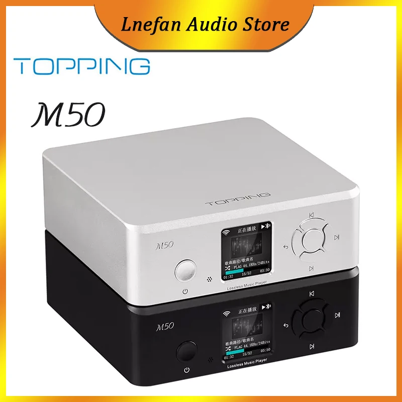 TOPPING M50 Digital Lossless Music Player DSD256 24bit 384kHz HiFi Bluetooth Support USB Disk SD Card IIS Coaxial Optical Output
TOPPING M50 Digital Lossless Music Player DSD256 24bit 384kHz HiFi Bluetooth Support USB Disk SD Card IIS Coaxial Optical Output