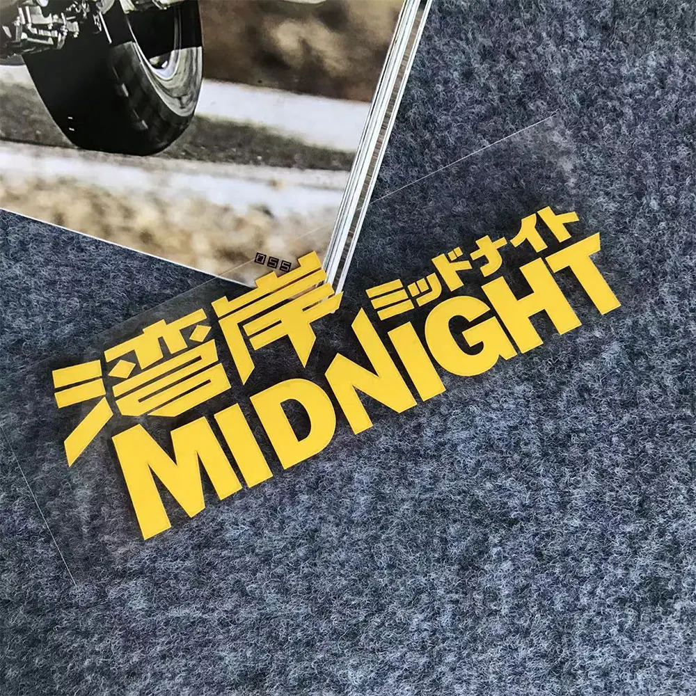 Светоотражающие мотоциклетные наклейки Bay Area JDM полночь, аксессуары для гоночного шлема, декоративные наклейки для Yamaha Kawasaki
Светоотражающие мотоциклетные наклейки Bay Area JDM полночь, аксессуары для гоночного шлема, декоративные наклейки для Yamaha Kawasaki