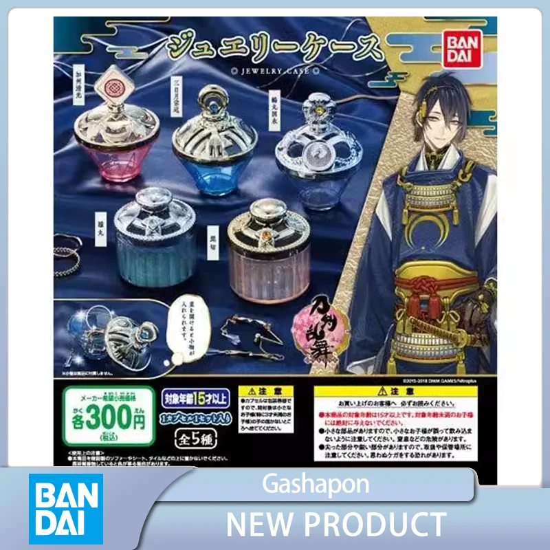 BANDAI Touken Ranbu онлайн Yamatonokami Yasusada шкатулка для драгоценностей шкатулка для хранения аниме экшн-фигурки гатяпон Коллекционная модель
BANDAI Touken Ranbu онлайн Yamatonokami Yasusada шкатулка для драгоценностей шкатулка для хранения аниме экшн-фигурки гатяпон Коллекционная модель