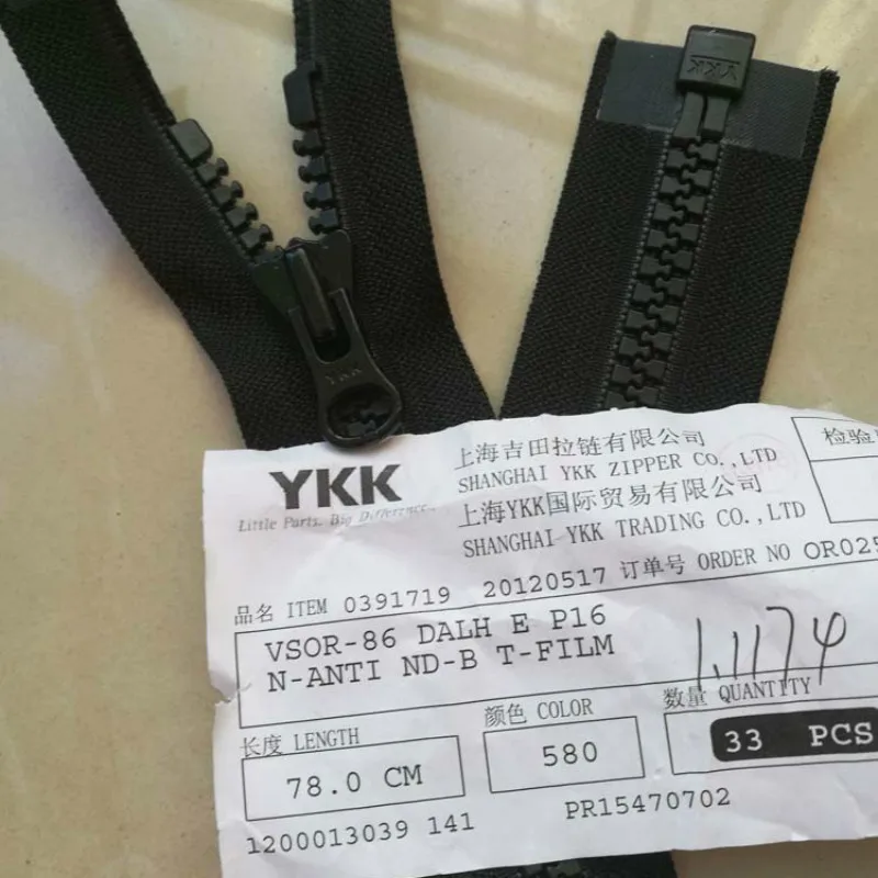 2 шт./лот 8 #78 см 30,7 дюйма длинная молния Ykk с одним открытым полимерным черным пальто куртка спальный мешок Швейные аксессуары для портных
2 шт./лот 8 #78 см 30,7 дюйма длинная молния Ykk с одним открытым полимерным черным пальто куртка спальный мешок Швейные аксессуары для портных
