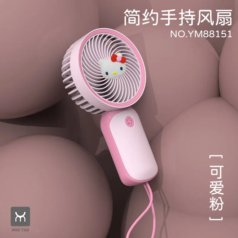 Kawaii Sanrio Hello Kitty Mymelody Kuromi Cute Cartoon Animation Convenient Handheld Small Fan Usb Charging Creative Travel Gift
Kawaii Sanrio Hello Kitty Mymelody Kuromi Cute Cartoon Animation Convenient Handheld Small Fan Usb Charging Creative Travel Gift