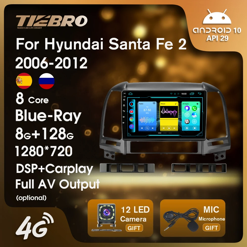 TIEBRO 2 Din Android 1.0 Auto Radio For Hyundai Santa Fe 2 2006-2012 Carplay 4G Car Multimedia GPS 2din Autoradio Car Radio 2DIN
TIEBRO 2 Din Android 1.0 Auto Radio For Hyundai Santa Fe 2 2006-2012 Carplay 4G Car Multimedia GPS 2din Autoradio Car Radio 2DIN