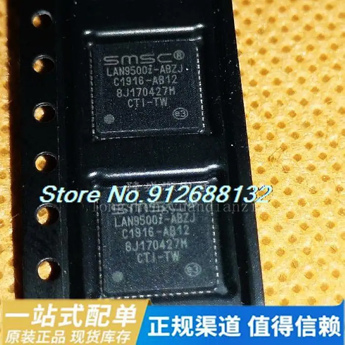 LAN9500I-ABZJ LAN9500I QFN56 
LAN9500I-ABZJ LAN9500I QFN56