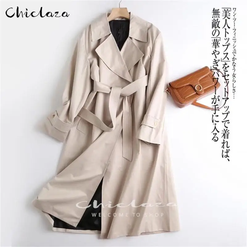 CHICLAZA 2022 New Spring Autumn Fashion Trench Temperament Trench Midi Coat Women Casual Suit Collar With Belt Outerwear
CHICLAZA 2022 New Spring Autumn Fashion Trench Temperament Trench Midi Coat Women Casual Suit Collar With Belt Outerwear