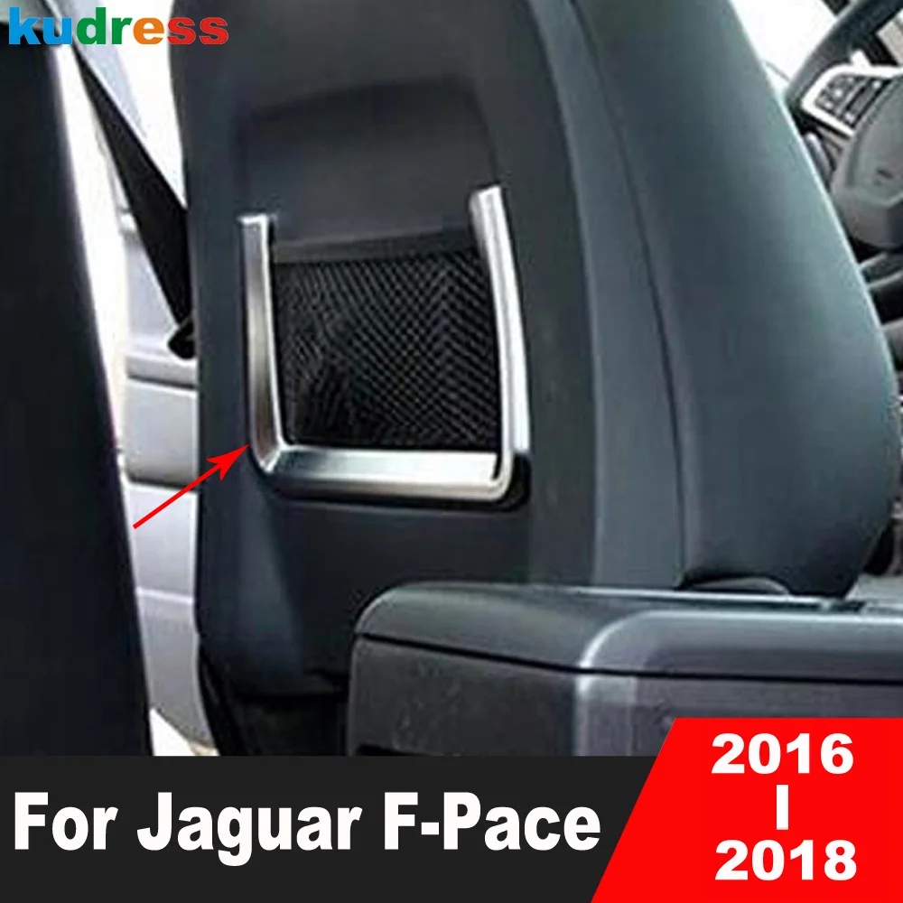 Матовый чехол из АБС-пластика для заднего сиденья автомобиля Jaguar F-Pace 2016 2017 2018
Матовый чехол из АБС-пластика для заднего сиденья автомобиля Jaguar F-Pace 2016 2017 2018