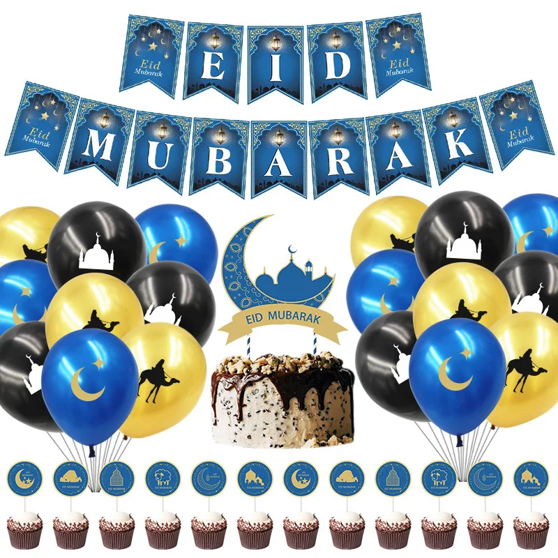 Eid Mubarak Latex Balloon Ramadan Kareem Decoration Air Globos Ramadan Mubarak Muslim Islamic Festival Party Supplies 2023
Eid Mubarak Latex Balloon Ramadan Kareem Decoration Air Globos Ramadan Mubarak Muslim Islamic Festival Party Supplies 2023