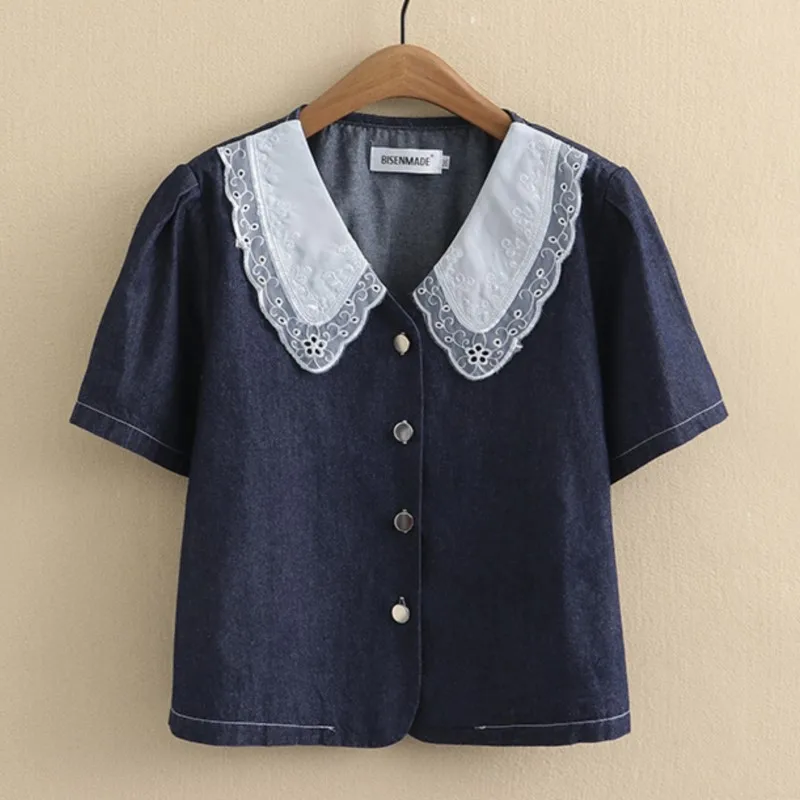 Plus Size Denim Jacket For Women 2023 Spring Summer Lace Collar Puff Sleeve Coat Loose Outewear Oversized Curve Clothes S6-5637
Plus Size Denim Jacket For Women 2023 Spring Summer Lace Collar Puff Sleeve Coat Loose Outewear Oversized Curve Clothes S6-5637