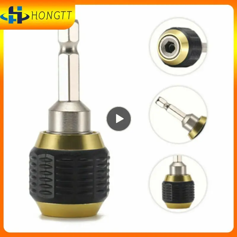 60mm 1/4" screw drill magnetic drill bit quick change lock magnetic drill bit extender drill bit with hexagonal shank
60mm 1/4" screw drill magnetic drill bit quick change lock magnetic drill bit extender drill bit with hexagonal shank