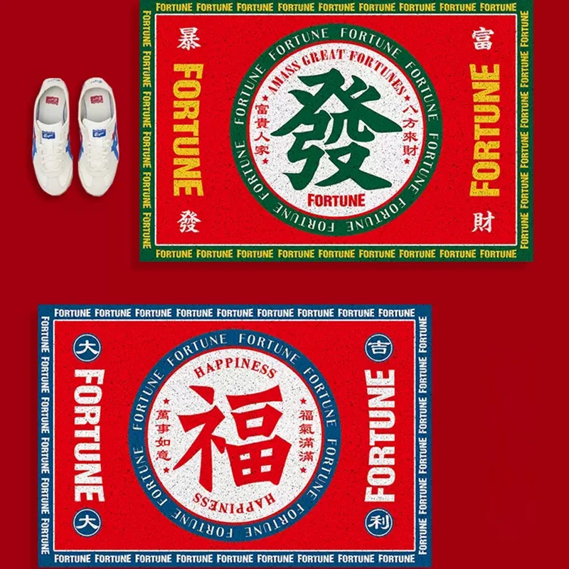 Chinese Style Entry Door Mat Joyful New Year Fat Choy Entrance Floor Mat Kitchen Bathroom Non-Slip Foot Mat Home Decoration
Chinese Style Entry Door Mat Joyful New Year Fat Choy Entrance Floor Mat Kitchen Bathroom Non-Slip Foot Mat Home Decoration