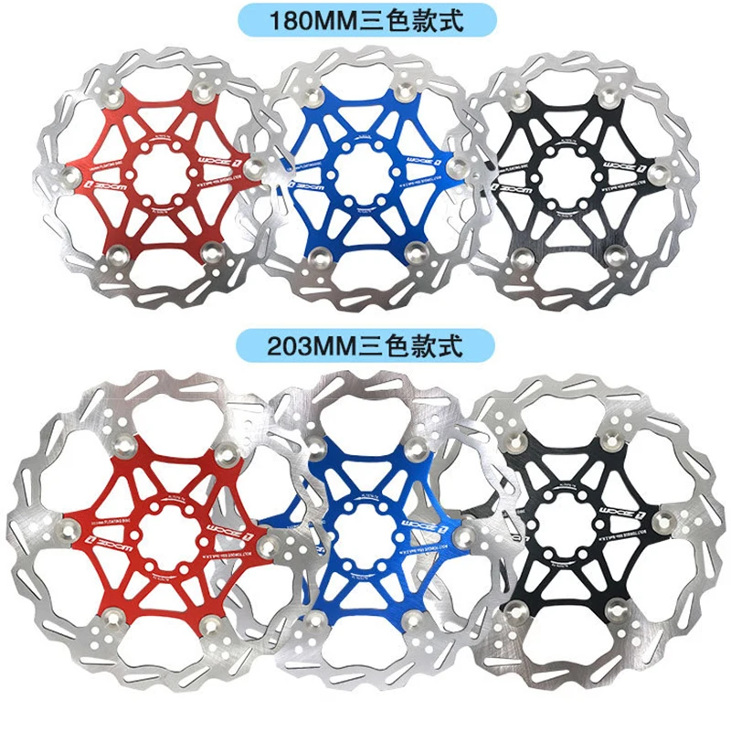ZOOM 160mm 180mm 203mm Mountain Bike Floating Disc Cooling Disc Brake Pad Oil Disc Brake Disc
ZOOM 160mm 180mm 203mm Mountain Bike Floating Disc Cooling Disc Brake Pad Oil Disc Brake Disc