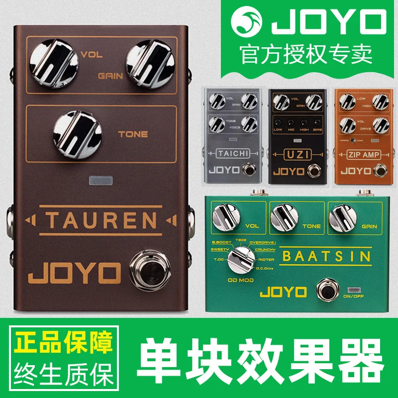 Joyo Zhuole Monolithic Effector Classic Overload Electric Guitar Speaker Delay Heavy Metal Analog Distortion Power Supply
Joyo Zhuole Monolithic Effector Classic Overload Electric Guitar Speaker Delay Heavy Metal Analog Distortion Power Supply