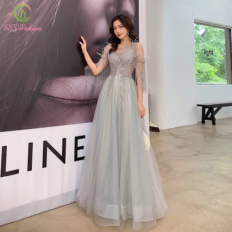 SSYFashion New Luxury Grey Evening Dress Sequins Beading Feathers A-line Floor-length Prom Formal Gowns Special Occasion Dresses
SSYFashion New Luxury Grey Evening Dress Sequins Beading Feathers A-line Floor-length Prom Formal Gowns Special Occasion Dresses