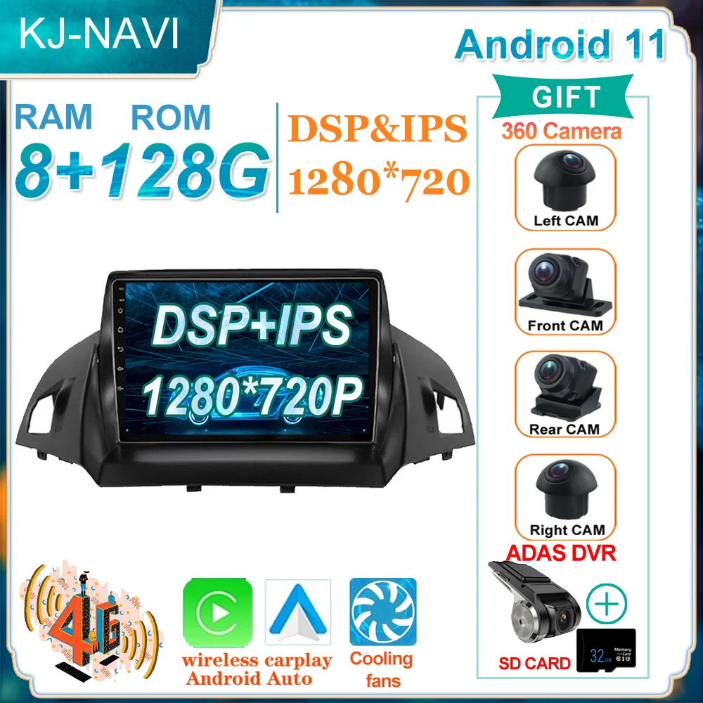 4G LTE 8 + 128G сенсорный экран Android 11 для Ford Escape Kuga 2 2013 - 2016 Автомобильное видео Радио мультимедийный плеер QLED GPS навигация
4G LTE 8 + 128G сенсорный экран Android 11 для Ford Escape Kuga 2 2013 - 2016 Автомобильное видео Радио мультимедийный плеер QLED GPS навигация