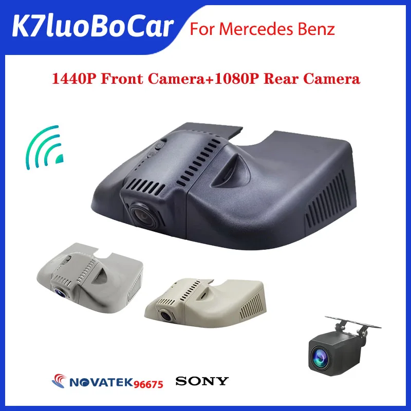 1440P Full HD Car Dvr Camera Dash Cam for Mercedes Benz ML w166 w164 ml320 ml350 for Mercedes GL x164 x166 gl320 gl350 gl450
1440P Full HD Car Dvr Camera Dash Cam for Mercedes Benz ML w166 w164 ml320 ml350 for Mercedes GL x164 x166 gl320 gl350 gl450