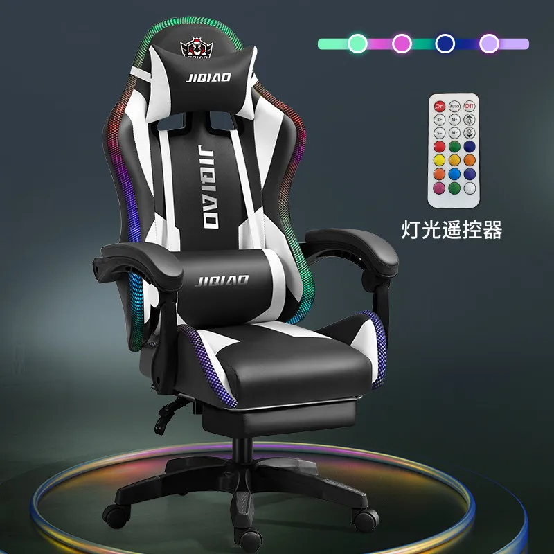 E-Sports Chair Men's Computer Swivel Chair Game Chair Home Lifting Reclining office chairs muebles كرسي قيمنق game chair
E-Sports Chair Men's Computer Swivel Chair Game Chair Home Lifting Reclining office chairs muebles كرسي قيمنق game chair
