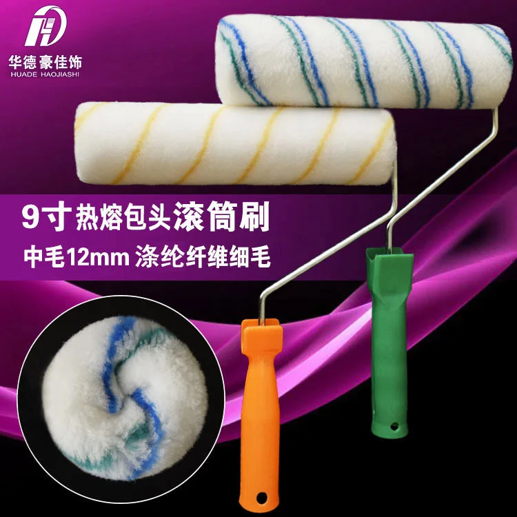 9-inch paint roller brush medium capillary hot-melt paint latex paint roller brush wall roller thin material resistance
9-inch paint roller brush medium capillary hot-melt paint latex paint roller brush wall roller thin material resistance