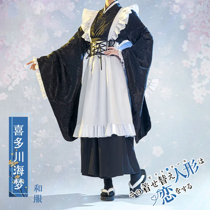 COSLEE My Dress-Up Darling Marin Kitagawa Cosplay Costume Black White Maid Dress Uniform Halloween Party Outfit For Women
COSLEE My Dress-Up Darling Marin Kitagawa Cosplay Costume Black White Maid Dress Uniform Halloween Party Outfit For Women