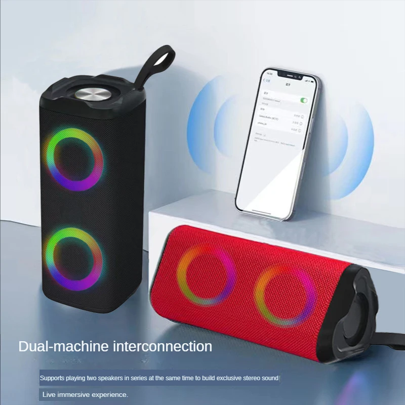Cloth Bluetooth Speaker Large Volume Outdoor Portable Car Subwoofer Home Creative Dazzle Lights Sound
Cloth Bluetooth Speaker Large Volume Outdoor Portable Car Subwoofer Home Creative Dazzle Lights Sound