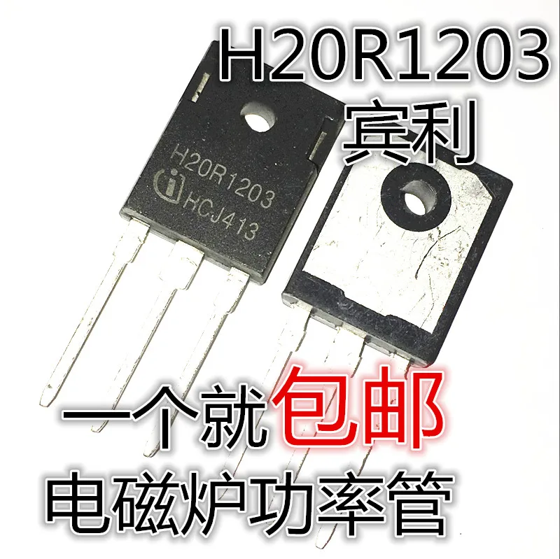 20 шт. Оригинальный Новый H20R120320R1203 транзистор высокой мощности 20A 1200 в индукционная печь IGBT трубка
20 шт. Оригинальный Новый H20R120320R1203 транзистор высокой мощности 20A 1200 в индукционная печь IGBT трубка