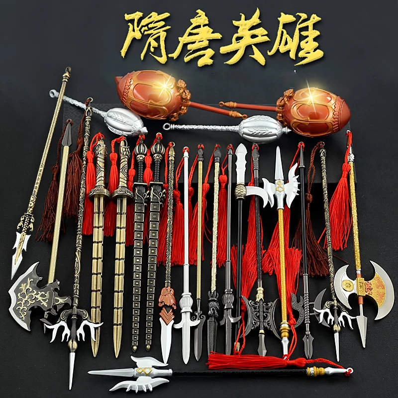 Romance of Sui and Tang Dynasties Katana Sword Weapon Katana Swords Samurai Toys Boy Swords Real Steel Anime Weapons Keychain
Romance of Sui and Tang Dynasties Katana Sword Weapon Katana Swords Samurai Toys Boy Swords Real Steel Anime Weapons Keychain