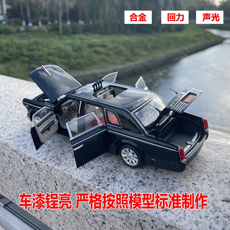 1:32 Hongqi 70th anniversary review Hongqi L5 military parade car alloy simulation car model boy toy gift
1:32 Hongqi 70th anniversary review Hongqi L5 military parade car alloy simulation car model boy toy gift