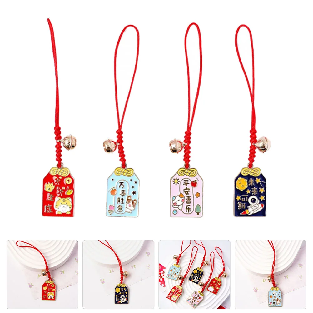 Phone Charm Cat Omamori Japanese Amulet Pendant Lucky Charms Keychain Hanging Ornament Good Strap Luck Shui Feng Shrine Health
Phone Charm Cat Omamori Japanese Amulet Pendant Lucky Charms Keychain Hanging Ornament Good Strap Luck Shui Feng Shrine Health