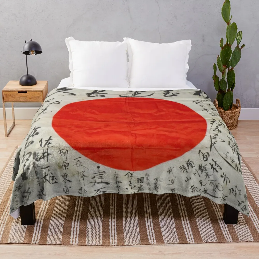 Japan, Japanese Flag, Japanese Good Luck Flag, Yosegaki Hinomaru (2021-2-Japan-2) Ultra-Soft Micro Fleece Throw Blankets
Japan, Japanese Flag, Japanese Good Luck Flag, Yosegaki Hinomaru (2021-2-Japan-2) Ultra-Soft Micro Fleece Throw Blankets