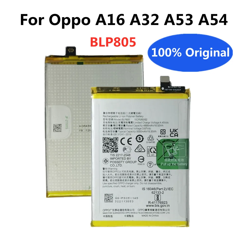 5000mAh BLP805 Battery For Oppo A16 A32 A53 A54 CPH2269 PDVM00 CPH2127 CPH2131 CPH2239 Replacement Smart Mobile Phone Batteria
5000mAh BLP805 Battery For Oppo A16 A32 A53 A54 CPH2269 PDVM00 CPH2127 CPH2131 CPH2239 Replacement Smart Mobile Phone Batteria