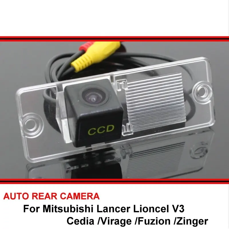 Задняя панель для Mitsubishi Lancer Lioncel V3 Cedia Virage Fuzion Zinger с функцией ночного видения
Задняя панель для Mitsubishi Lancer Lioncel V3 Cedia Virage Fuzion Zinger с функцией ночного видения