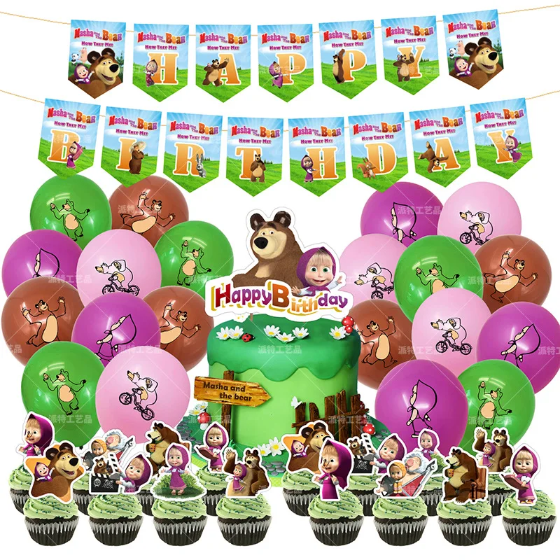1Set Bear Balloons Pink Rose Girl Happy Birthday Party Decoration Cartoon Kids Toys Favor Animal Pet Banner Cake Toppers Ballons
1Set Bear Balloons Pink Rose Girl Happy Birthday Party Decoration Cartoon Kids Toys Favor Animal Pet Banner Cake Toppers Ballons