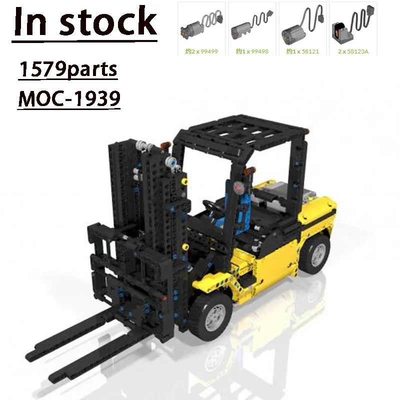 Фотоэлектрический грузовой погрузчик, сборка, Сращивание, модель строительных блоков • 1579 деталей, подарок на день рождения для взрослых и детей 
Фотоэлектрический грузовой погрузчик, сборка, Сращивание, модель строительных блоков • 1579 деталей, подарок на день рождения для взрослых и детей