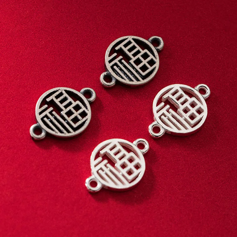 1pc/lot 925 Sterling Silver Hollow Out Double Hook Lucky Charms 10.5mm Classic S925 Silver Pendant Connector DIY Jewelry Making
1pc/lot 925 Sterling Silver Hollow Out Double Hook Lucky Charms 10.5mm Classic S925 Silver Pendant Connector DIY Jewelry Making
