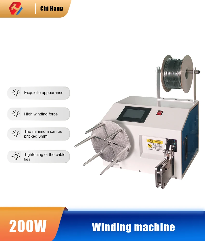 Automatic Winding Cable Tie Machine, Cable, Data Cable, Winding Wire, Bundling Network Cable, Power Cord Cable Tie Machine
Automatic Winding Cable Tie Machine, Cable, Data Cable, Winding Wire, Bundling Network Cable, Power Cord Cable Tie Machine