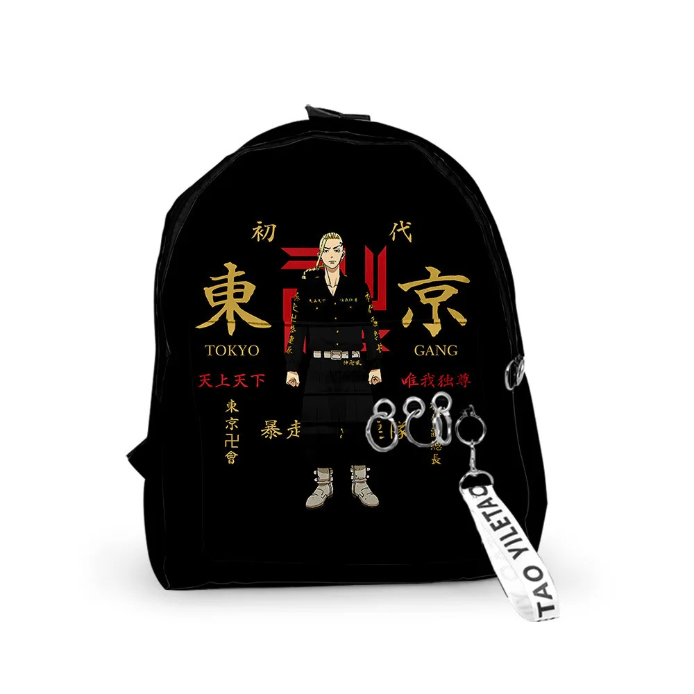 New 3D Printing Tokyo Avengers Anime Peripheral Primary and Secondary School Students Schoolbag Backpack College Keychain
New 3D Printing Tokyo Avengers Anime Peripheral Primary and Secondary School Students Schoolbag Backpack College Keychain