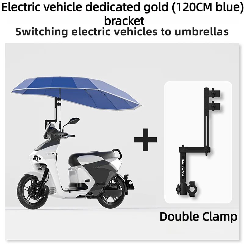 Зонт от солнца для электромобиля, складной усиленный ветрозащитный водонепроницаемый анти-УФ-защита для велосипеда, мотоцикла
Зонт от солнца для электромобиля, складной усиленный ветрозащитный водонепроницаемый анти-УФ-защита для велосипеда, мотоцикла
