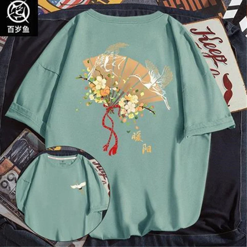 Printed SUPERNATUR Exaggerated And Thin T-shirts Man Casual T Shirt For Men Brand Short Sleeve Tees Punk Clothing Anime Clothes
Printed SUPERNATUR Exaggerated And Thin T-shirts Man Casual T Shirt For Men Brand Short Sleeve Tees Punk Clothing Anime Clothes