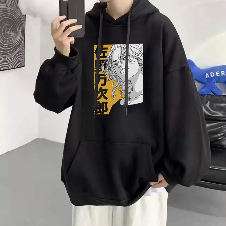 Tokyo Revengers Anime Hoodies Sweatshirt Men Women Tokyo Revengers Graphic Hoodie Pullover Tokyo Revengers Sudaderas Hombre
Tokyo Revengers Anime Hoodies Sweatshirt Men Women Tokyo Revengers Graphic Hoodie Pullover Tokyo Revengers Sudaderas Hombre