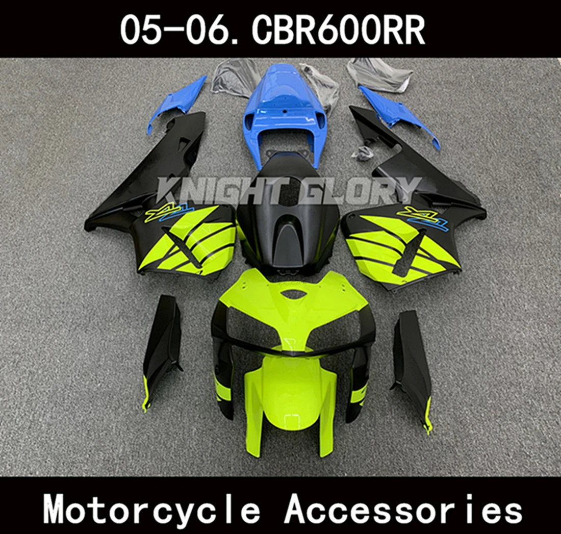 

Подходит для CBR600RR 2005 2006 CBR600 RR PC37/05 CBR 600RR обтекатель ракушки Мотоцикла Спойлер корпус ABS литьё под давлением