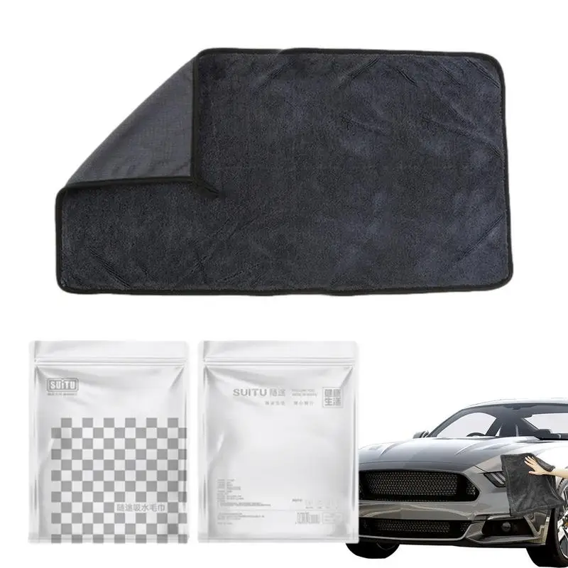 Microfiber Towels For Cars Weave Cleaning Rag With Reinforced Edges Car Washing Cloth Rag Trap Dust Absorb Liquids Dirt Debris
Microfiber Towels For Cars Weave Cleaning Rag With Reinforced Edges Car Washing Cloth Rag Trap Dust Absorb Liquids Dirt Debris