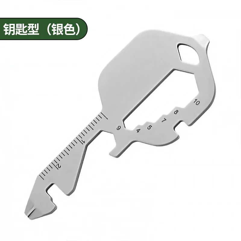 Карманный инструмент, многофункциональный брелок, многофункциональный инструмент для пробивки отверстий, карточка для повседневного испо...
Карманный инструмент, многофункциональный брелок, многофункциональный инструмент для пробивки отверстий, карточка для повседневного испо...