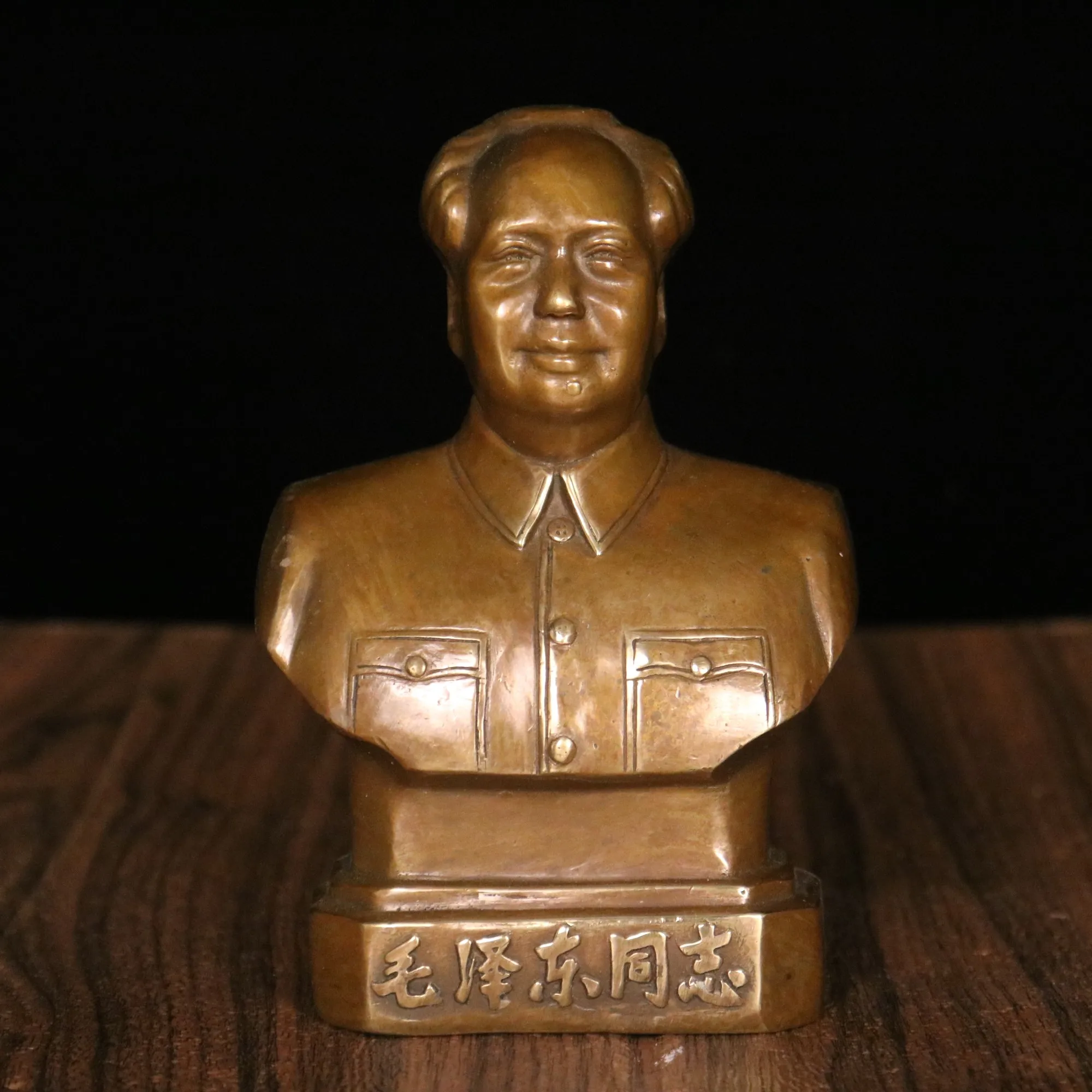 

6" Tibetan Temple Collection old Bronze Chinese leader military strategist Comrade Mao Zedong bust worship Town house Exorcism