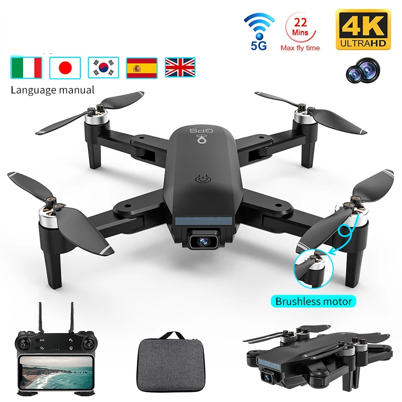 GPS Drone 5G WIFI FPV 4K HD Professional Dual Camera Anti-shake Gimbal Brushless Motor Foldable Quadcopter 800M Transmission
GPS Drone 5G WIFI FPV 4K HD Professional Dual Camera Anti-shake Gimbal Brushless Motor Foldable Quadcopter 800M Transmission