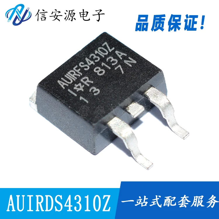 10pcs 100% orginal new IRFS4310ZTRLPBF Silkscreen FS4310Z IR TO-263 100V127A MOS tube
10pcs 100% orginal new IRFS4310ZTRLPBF Silkscreen FS4310Z IR TO-263 100V127A MOS tube